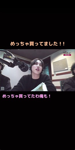 【INI】テニスってやつ🎾✨ #INI #尾崎匠海 #後藤威尊 #佐野雄大 #木村柾哉 髙塚大夢