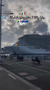 أبوني معاك نوصلو 200K 😍🫂🫶🏼 . . . . . #haraga #lghorba #sahbi #khoya #reelvideo | عشاق الغربة