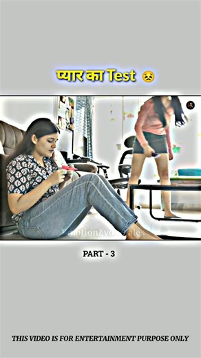 प्यार का Test 😣😱Wood working withart handcraft idea/home madereal telent/skill-art