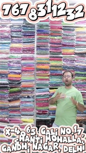 Every Type Of Polyster, Pure Cotton Lining Color Range of 3000 Plus color chart Adinath Textiles