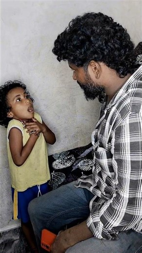 ஐபோன் வாங்கி தரியா வாங்கி தரல காமெடி 🤣