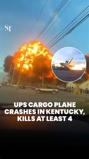 The Straits Times - Breaking News, Lifestyle & Multimedia News