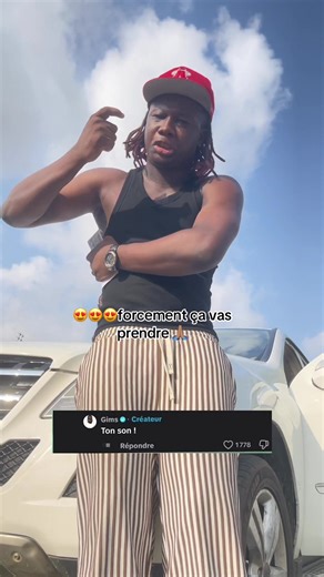 😍🙏🏽@Gims #tik_tok #videoviral #visibilite #cotedivoire🇨🇮 #france🇫🇷