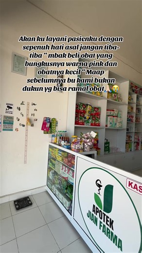 Cara Menjawab Permintaan Obat 'yang bungkusnya warna pink dan obatnya kecil' di Apotek