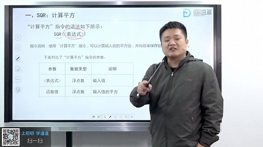 西门子SCL高级语言0初级入门