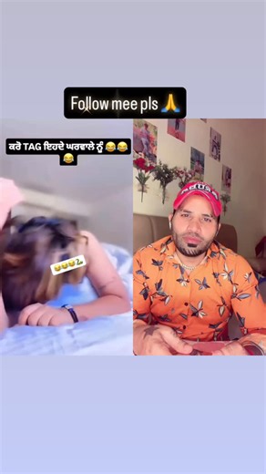 Sabu Ram Machal on Instagram: "😁"