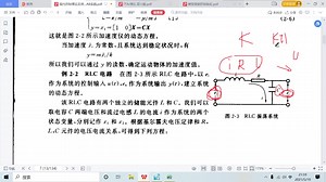 模型预测控制算法原理及代码实现！