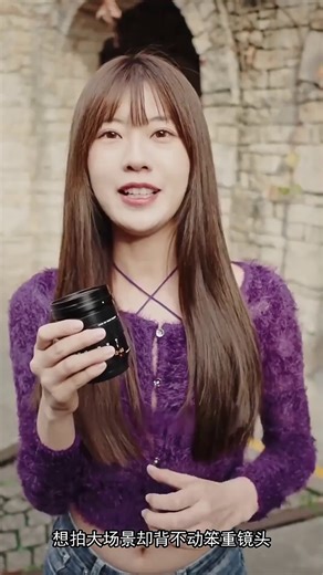 松下（Panasonic）14-140mm F3.5-5.6二代 微单相机中长焦镜头 M43卡口