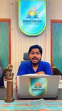 The Real Personality of Humayun Explained in Detail by Bibaswan Educational Foundation