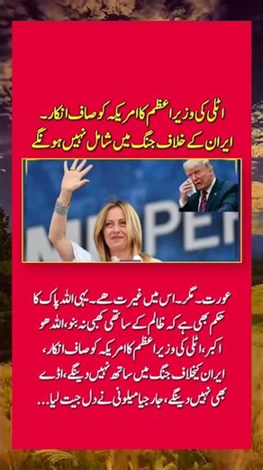 "4 Powerful Quotes That Inspire And Guide You Toward Success" #motivation #viral #foryou #trending