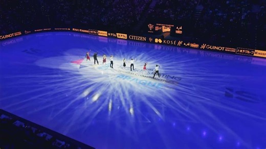 ISU Figure Skating World Championships Prague 2026: Gala