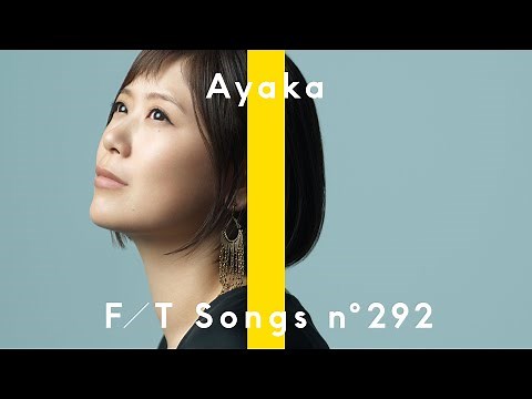 絢香 - 三日月 / THE FIRST TAKE