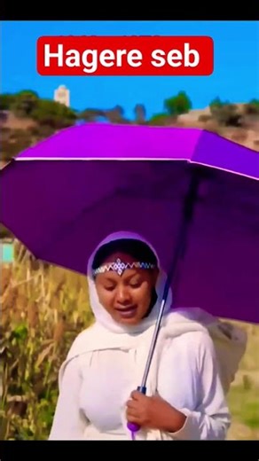 Art work of Hailemichael Lingo 1998 🎵