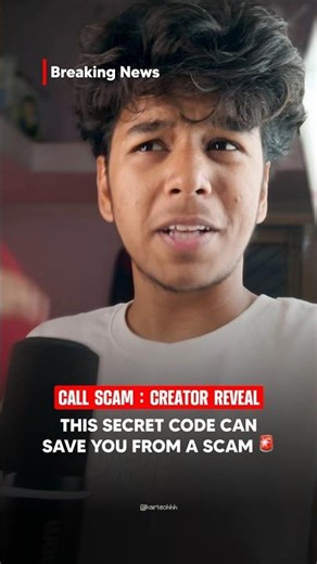 Hidden Call Forward Scam 😨