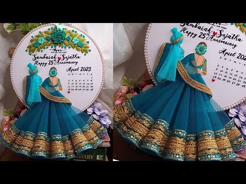 Couple Embroidery Wedding Calendar Hoop Art | Anniversary Embroidery Hoop