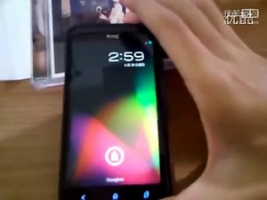 HTC One X成功运行Android 4.1系统