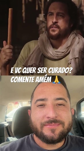 E vc quer ser curado ? Então comente amém e compartilhe #thechosen #cura #alma #youtubeshorts