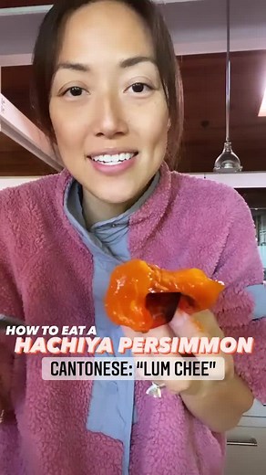 How to Eat a Hachiya Persimmon: A Guide to Enjoying This Delicious Fruit