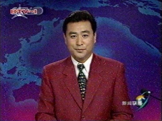 2001.7.14新闻联播特写报道北京申奥获胜瞬间