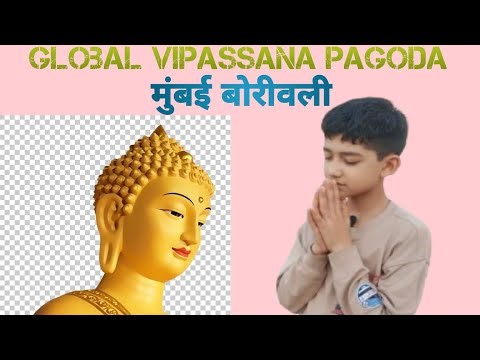Global Vipassana Pagoda Visit