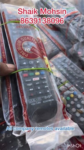 remotes all model available my shop