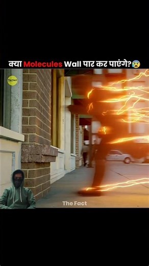 What would happen if the human body were at supersonic speed?