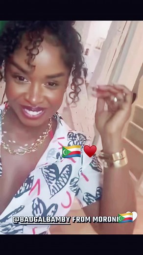 Maîtrise de la langue comorienne