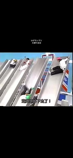 みんな頑張っててかわいい爆笑#SMAP#スマップ#スマワングランプリ#s1グランプリ#スマオタ#中居正広#木村拓哉#稲垣吾郎#草彅剛#香取慎吾#ジャニーズ#ジャニオタ