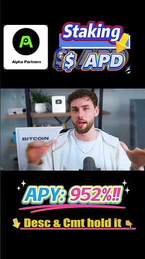 Stake APD Token Alpha Partners – High APY Rewards 2025 #APD #APD #yieldfarming