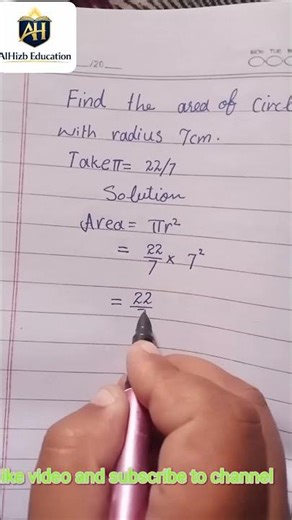 find the circle of area! #edit #education #explore