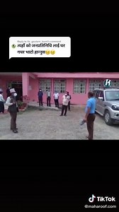 OneSolution on Reels | Facebook