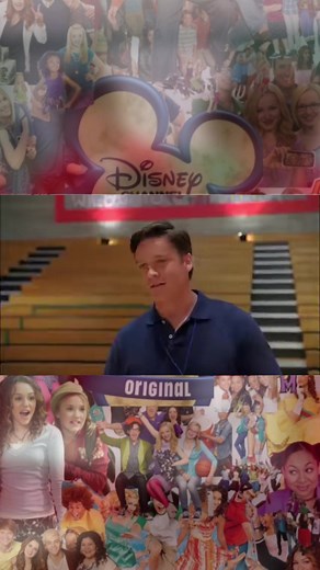 High School Musical parte 21 #disneychannel #peliculas #infancia #infanciafeliz #infanciadesbloqueada