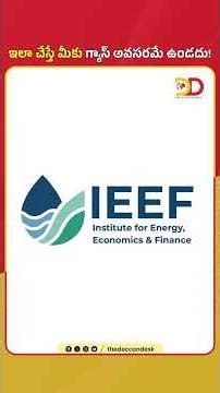 గ్యాస్ కంటే త‌క్కువ ఖ‌ర్చుతో వంట చేసేయెచ్చు | Gas - Electric Usage in Kitchen
