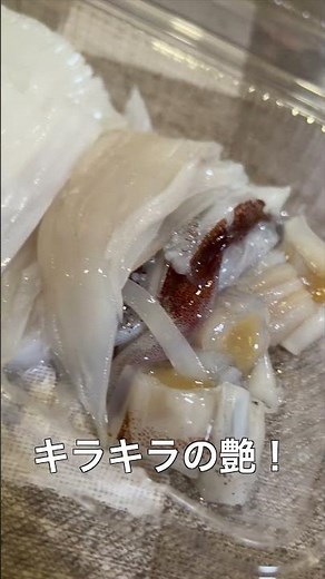 函館、新鮮で絶品のイカならここ！函館自由市場で唯一のイカ専門店！