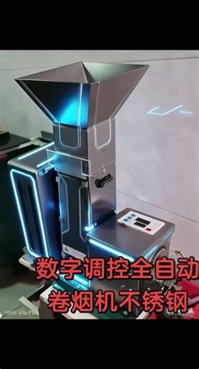 Hermit Crab Cigarette Roller | The Ceiling of Modification Experts #HermitCrab #CigaretteRoller