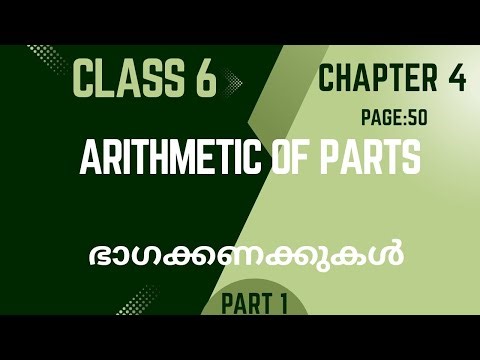 Arithmetic of parts / Chapter 4 / Class 6 Maths / Page 50/ part 1