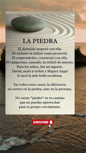 LA PIEDRA #frases #amor #reflexiones