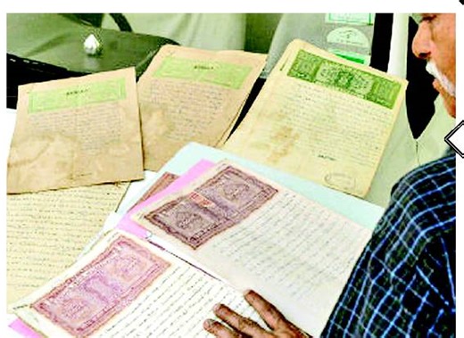 Sale Deed without Consideration is Void | Legal Service India - Law Articles - Legal Resources