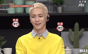 【OnAir字幕】【Key】180707 The Team Chef Key cut中字