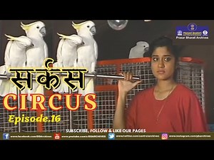 Circus | Episode 16 | Shahrukh Khan