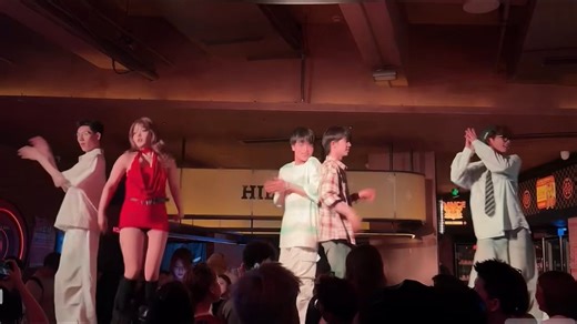 成都hibhub公社2025.07.12