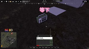 MTC收音机使用教程 全音乐