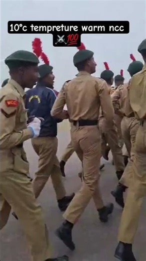 Ncc Warm up 🥶⚔️💯 #army #ncc #training #