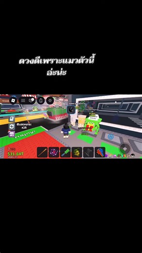 ก็ติดตามให้หน่อยน่ะคับ#ฟีดดดดดดดดดด🥺