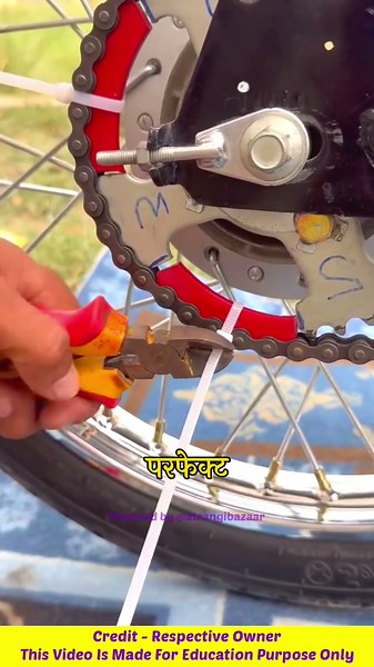 Loose Chain की खड़खड़ आवाज़ बंद? 😱 ये Jugaad देखो!