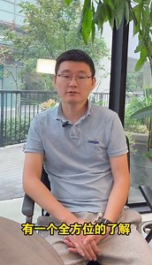 招贤纳士：特别能打的MC Miao 团队介绍 | Nu Stream Realty Inc.