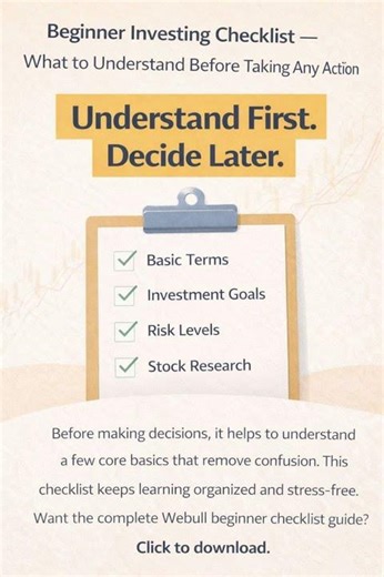 Beginner Investing Checklist — What to Understand Before Taking Any Action