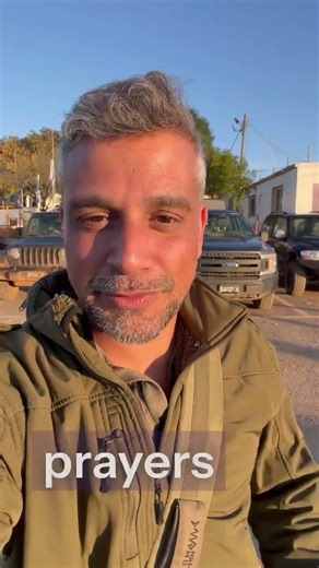 A message from the border