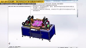 机械工程师常识：用途最广泛钢种之一碳素钢（A3/Q235）