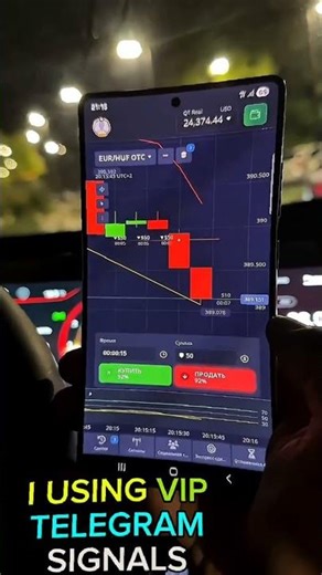 Pocket Option Signals • Real-time alerts in my Telegram! #signals #trading #pocketoption